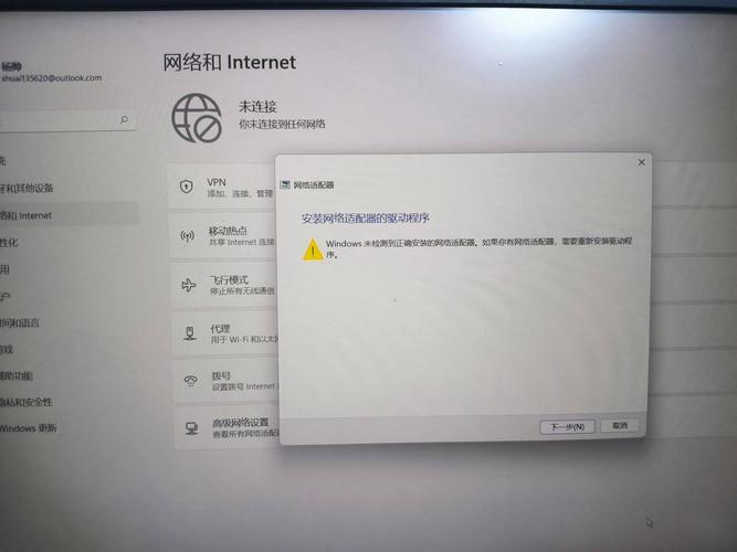 usb驅(qū)動程序錯誤，usb驅(qū)動程序無法使用